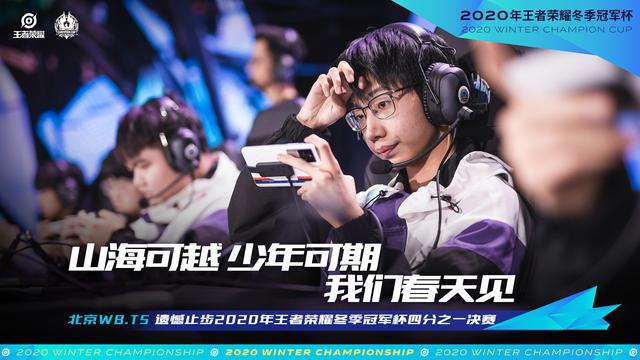 2025 EWCF 俱乐部计划在中国启动 拓展市场新机遇